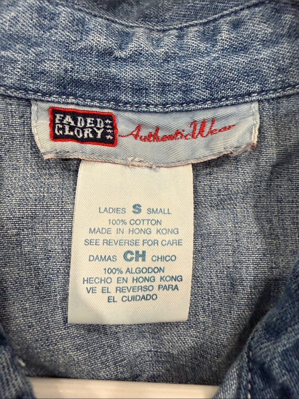 Faded Glory Blue Denim Button-Front Mini Dress - Picture 5 of 5